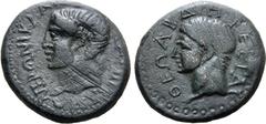 Roman Provicial Nero, with Divus Augustus, Æ 21mm of Abdera, Thrace. AD 54-68. ΝΕΡΩΝΙ ΚΛΑΥΔΙΩ ΚΑΙΣΑΡΙ ΣΕΒΑΣΤΩ, bare head of Nero to left; c/m: cornucopiae(?) / ΘΕΩ ΑΒΔΗΡΕΙΤΑΙ, bare head of Divus Augus