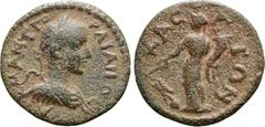 Roman Provicial Gordian III Æ 18mm of Casae, Cilicia. AD 238-244. ΑΥ Κ Μ ΑΝΤ ΓΟΡΔΙΑΝΟϹ, laureate, draped and cuirassed bust to right / ΚΑϹΑΤΩΝ, Tyche standing to left, holding rudder and cornucopia. R