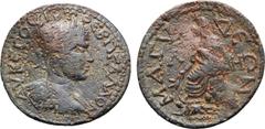 Roman Provicial Trebonianus Gallus Æ 32mm of Magydus, Pamphylia. AD 251-253. ΑΥ ΚЄ Γ ΟΥΙΒ ΤΡЄΒΩ ΓΑΛΛΟΝ, laureate and cuirassed bust to right / ΜΑΓΥΔЄΩΝ, Tyche seated to left on rocks, holding ears of 