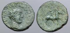 ROMAN PROVINCIAL Gallienus Æ 21mm of Philippi, Macedon. AD 253-268. IMP ECN GALLIENVS AVG, radiate, draped and cuirassed bust to right / HEROI AVLONITE, Hero Aulonites on horseback to right, raising a