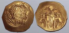 BYZANTINE Andronicus II Palaeologus, with Michael IX, AV Hyperpyron. Thessalonica, AD 1294-1320. Half-length figure of the Virgin Mary, orans, within city walls with six towers; monogram - Θ across fi