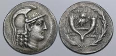 PADUANS Reproduction: Ionia, Lebedos AR Tetradrachm. Circa 160-140 BC. Stephanophoric type. Athenaios, magistrate. Head of Athena to right, wearing triple-crested Attic helmet with laurel branch above