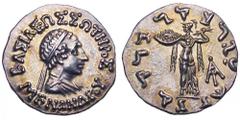 Baktria, Indo-Greek Kingdom. Menander I Soter AR Drachm. Circa 165-130 BC. Diademed and draped bust right, BAΣIΛEΩΣ ΣΩTHPOΣ MENANΔPOY around / Athena Alkidemos standing left; monogram to right. Bopear