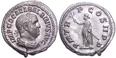 Balbinus AR Denarius. April-June 238 AD. IMP C D CAEL BALBINVS AVG, laureate, draped and cuirassed bust of Balbinus right /P M TR P COS II P P, Emperor, togate, standing left, holding branch and paraz