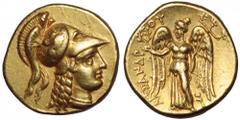 Kingdom of Macedon. Alexander III ‘The Great’ AV Stater. Lifetime issue. Tarsos, circa 332-327 BC. Struck under Balakros or Menes. Head of Athena right, wearing triple-crested Attic helmet decorated w