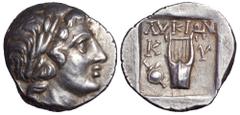 Lycia, Kyaneai as a member of the Lycian League AR Drachm. 167-81 BC. Laureate head of Apollo right, bow and quiver over shoulder / City initials K-Y on either side of a kithara, ΛVKIΩΝ above, sword i