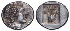 Lycia, Xanthos as a member of the Lycian League AR Drachm. Circa 167-81 BC. Laureate head of Apollo right, bow and quiver over shoulder / City initials Ξ-Α on either side of kithara, ΛVKIΩΝ above; all