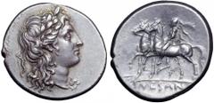 Campania, Suessa Aurunca AR Didrachm. Campania, Suessa Aurunca AR Didrachm. Circa 265-240 BC. Head of Apollo right, wearing laurel wreath, hair long and flowing, bow behind / Dioskouros, wearing a pil