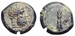 Sicily, Syracuse Æ Hemidrachm. Sicily, Syracuse Æ Hemidrachm. Time of Timoleon, circa 344-338 BC. Laureate head of Zeus Eleutherios right, ZEΥΣ ΕΛΕΘΥΕPΙΟΣ around / Upright thunderbolt; eagle in right 
