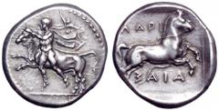 Thessaly, Larissa AR Drachm. Thessaly, Larissa AR Drachm. Circa 400-350 BC. Thessalos to left, naked but for chlamys and petasos flying behind him, holding a band with both hands around the forehead o