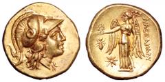 Kingdom of Macedon. Alexander III ‘The Great’ AV Stater. Kingdom of Macedon. Alexander III ‘The Great’ AV Stater. Amphipolis, circa 311-305 BC. Struck under Kassander, as regent. Helmeted head of Athe