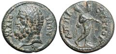 Lydia, Maeonia Æ20. Lydia, Maeonia Æ20. Circa AD 161-180. Bearded head of Herakles left, MAIONΩN / Omphale walking right, wearing lion skin and holding club over right shoulder, AΠΠA-CTPTOΓ around. BM