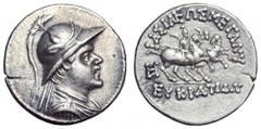 Baktria, Greco-Baktrian Kingdom. Eukratides I AR Drachm. Baktria, Greco-Baktrian Kingdom. Eukratides I AR Drachm. Circa 171-145 BC. Diademed, draped, and cuirassed bust right, wearing crested helmet a