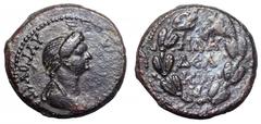 Domitia Æ21 of Lydia, Philadelphia. Domitia Æ21 of Lydia, Philadelphia. AD 81-96. DOMITIA AUGOUSTA, draped bust right / FILADELFIѠN in four lines within laurel-wreath. SNG Copenhagen 378; RPC 1340; BM