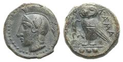 Sicily, Kamarina Æ Tetras. Sicily, Kamarina Æ Tetras. c. 420-410. Similar to previous. CNS III, p. 63, 33; SNG ANS 1229. 3.22g, 13mm, 9h. Dark tone, VF