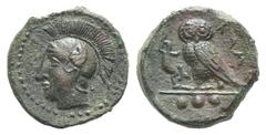 Sicily, Kamarina Æ Tetras. Sicily, Kamarina Æ Tetras. c. 420-410. Similar to previous. CNS III, p. 63, 33; SNG ANS 1229. 3.55g, 14mm, 7h. Dark patina, good EF