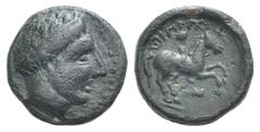 Kingdom of Macedon. Philip II Æ Double Unit. Kingdom of Macedon. Philip II Æ Double Unit. Uncertain mint c. 359-336. Head of Apollo r., wearing tainia / Youth on horseback r.; monogram below. Cf. SNG 