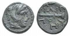 Kingdom of Macedon. Philip II Æ 1/4 Unit. Kingdom of Macedon. Philip II Æ 1/4 Unit. Uncertain mint c. 359-336. Head of Herakles r., wearing lion skin / Club; HP monogram below. SNG ANS 983. 1.23g, 9mm