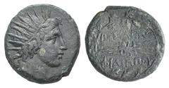 Kingdom of Macedon. Philip V Æ24. Kingdom of Macedon. Philip V Æ24. Amphipolis c. 183/2. Radiate head of Helios r. / Winged thunderbolt; monogram above; all within wreath. Mamroth, Bronzemünzen 24a; T