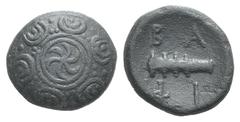 Kingdom of Macedon. Philip V Æ17. Kingdom of Macedon. Philip V Æ17. c. 186-183/2. Macedonian shield, boss decorated with whirl / Club; BA above, ΦI below. Mamroth, Bronzemünzen 16; Touratsoglou, Maced