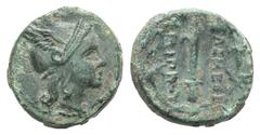 Kingdom of Macedon. Philip V Æ15. Kingdom of Macedon. Philip V Æ15. After c. 183/2. Helmeted head of hero Perseus r. / Harpa within oak-wreath. Mamroth, Bronzemünzen 26; SNG Alpha Bank 1126. 3.31g, 15