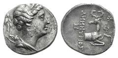 Ionia, Ephesos AR Didrachm. Ionia, Ephesos AR Didrachm. c. 245-202. Demetrios, magistrate. Draped bust of Artemis r., wearing stephane; bow and quiver over shoulder / Forepart of stag r.; bee to r. SN