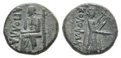 Ionia, Kolophon Æ18 Hemiobol. Ionia, Kolophon Æ18 Hemiobol. c. 50. Apollas, magistrate. Homer seated l. on throne, holding scroll in l. hand, resting chin on r. hand / Apollo standing r., holding cith