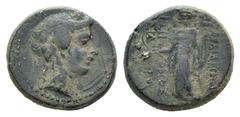 Lydia, Sardis Æ20. Lydia, Sardis Æ20. c. 133 BC-AD 14. Isigonos and Isidros, magistrates. Draped bust of Artemis r.; bow and quiver over shoulder / Athena standing l., holding Nike, spear, and shield 