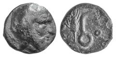 Lydia, Satraps. Autophradates Æ11. Lydia, Satraps. Autophradates Æ11. Uncertain mint (Sardis?), c. 380-355. Head of satrap wearing Persian headdress r. / Fish hook-like symbol and ear of corn. Winzer 