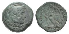 Ptolemaic Kingdom of Egypt. Ptolemy II Æ Hemiobol. Ptolemaic Kingdom of Egypt. Ptolemy II Æ Hemiobol. Alexandria c. 266-256. Bust of Alexander the Great r., wearing elephant skin / Eagle standing l., 