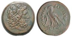 Ptolemaic Kingdom of Egypt. Ptolemy III Æ Drachm. Ptolemaic Kingdom of Egypt. Ptolemy III Æ Drachm. Alexandria c. 247-243. Diademed head of Zeus-Ammon r. / Eagle standing l. on thunderbolt; cornucopia