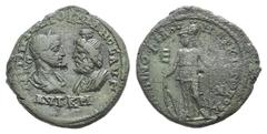 Gordian III Æ 5 Assaria of Marcianopolis, Moesia Inferior. Gordian III Æ 5 Assaria of Marcianopolis, Moesia Inferior. AD 238-244. Confronted busts Gordian III and Serapis / Athena standing l., holding