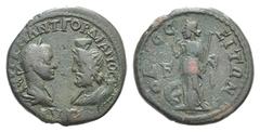 Gordian III Æ26 of Odessus, Moesia Inferior. Gordian III Æ26 of Odessus, Moesia Inferior. AD 238-244. Confronted busts of Gordian III and Serapis / Nemisis standing l., r. hand raised to shoulder and 