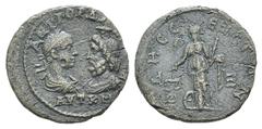 Gordian III Æ28 of Odessus, Moesia Inferior. Gordian III Æ28 of Odessus, Moesia Inferior. AD 238-244. Confronted busts of Gordian III and Serapis / Nemisis standing l., holding scales and cubit-rule, 