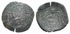 Latin Rulers of Constantinople Æ Trachy. Latin Rulers of Constantinople Æ Trachy. Constantinople, 1204-1261. Facing bust of Christ Pantocrator / The archangel Michael standing facing, holding sceptre 