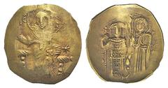 Empire of Nicaea. John III AV Hyperpyron. Empire of Nicaea. John III AV Hyperpyron. Magnesia, 1222-1254. Christ enthroned facing, raising hand in benediction and holding Gospels / John standing facing