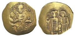 Empire of Nicaea. John III AV Hyperpyron. Empire of Nicaea. John III AV Hyperpyron. Magnesia, 1222-1254. Christ enthroned facing, raising hand in benediction and holding Gospels / John standing facing