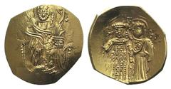 Empire of Nicaea. John III AV Hyperpyron. Empire of Nicaea. John III AV Hyperpyron. Magnesia, 1222-1254. Christ enthroned facing, raising hand in benediction and holding Gospels / John standing facing