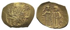Empire of Nicaea. John III AV Hyperpyron. Empire of Nicaea. John III AV Hyperpyron. Magnesia, 1222-1254. Christ enthroned facing, raising hand in benediction and holding Gospels / John standing facing