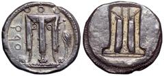 Bruttium, Kroton AR Didrachm. Bruttium, Kroton AR Didrachm. Circa 480-430 BC. Tripod, heron standing to right, QPO to left / Incuse tripod. SNG ANS 273; SNG Copenhagen 1754; HN Italy 2102. 8.00g, 22mm
