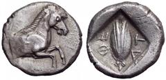 Thessaly, Thessalian League AR Hemidrachm. Thessaly, Thessalian League AR Hemidrachm. Circa 470-460 BC. Forepart of horse right / ΘΕ-ΤΑ, wheat grain upwards, all in incuse square. BCD Thessaly II, 9 (