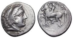 Kingdom of Macedon. Philip II AR Drachm. Kingdom of Macedon. Philip II AR Drachm. Lifetime issue. Pella, circa 359-354 BC. Head of Herakles left, wearing lion skin headdress / Philip II on horseback t
