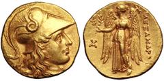Kingdom of Macedon. Alexander III ‘the Great’ AV Stater. Kingdom of Macedon. Alexander III ‘the Great’ AV Stater. Babylon, circa 317-311 BC. Head of Athena right, wearing triple crested Corinthian hel