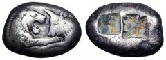 Kings of Lydia. Kroisos AR Stater (Double Siglos). Kings of Lydia. Kroisos AR Stater (Double Siglos). Sardes, circa 550-546 BC. Confronted foreparts of lion right and bull left / Two square punches of