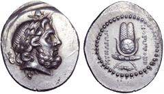 Karia, Myndos AR Drachm. Karia, Myndos AR Drachm. Circa 200-100 BC. Theodoros, magistrate. Laureate head of Zeus right / Headdress of Isis-Hathor on two grain-ears, thunderbolt below. SNG Keckman 236;