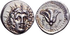 Island off Karia, Rhodes AR Didrachm. Islands off Karia, Rhodes AR Didrachm. Circa 250-229 BC. Mnasimachos, magistrate. Radiate head of Helios facing slightly to right / Rose with single bud to right,