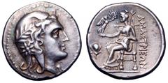 Paphlagonia, Amastris AR Didrachm. Paphlagonia, Amastris AR Didrachm. Circa 285-250 BC. Head of Amastris right, wearing Persian headdress ornamented with wreath and star / Aphrodite seated to left, we