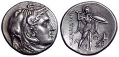 Ptolemaic Kingdom of Egypt. Ptolemy I, as satrap, AR Tetradrachm. Ptolemaic Kingdom of Egypt. Ptolemy I, as satrap, AR Tetradrachm. Alexandria, circa 309 BC. Head of deified Alexander right with horn 