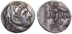 Ptolemaic Kings of Egypt, Ptolemy I, as satrap, AR Tetradrachm. Ptolemaic Kings of Egypt, Ptolemy I, as satrap, AR Tetradrachm. Alexandria, circa 309-305 BC. Diademed head of the deified Alexander rig