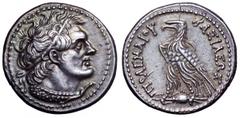 Ptolemaic Kings of Egypt. Ptolemy VI Philometor AR Tetradrachm. Ptolemaic Kings of Egypt. Ptolemy V Epiphanes AR Tetradrachm. Alexandria, circa 204-180 BC. Diademed head of Ptolemy I right, wearing ae